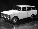Москвич-427ИЭ 1969 года